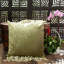 Coussin décoratif carré en mélange de coton olive 20 po Parkland Collection Sphene Olive-1836745821-1836745793-1836745799