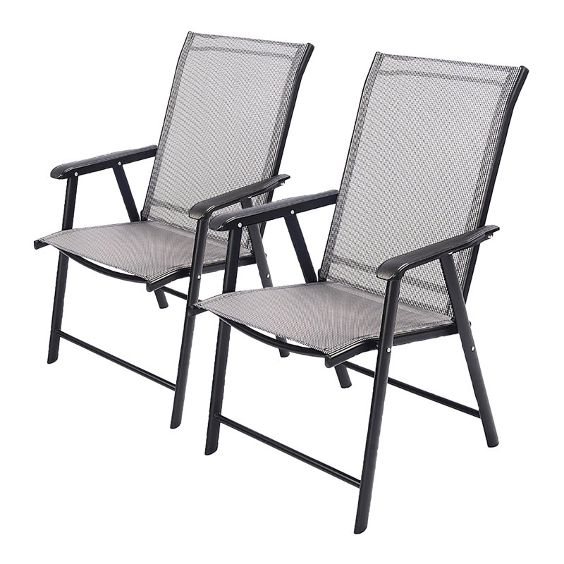 Chaise de patio pliante Trimble