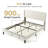 Velvet Upholstered Bed with Wingback Headboard-195891505-195891496