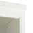 75'' Freestanding Small Size Wooden Organizer Pantry