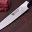 Pro Carving Knife-11830523