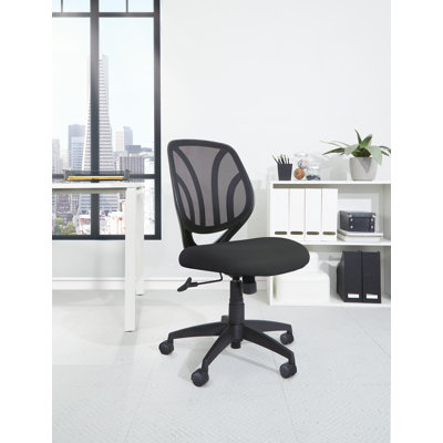 Chaise de travail en filet Hathcock