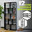 Baba Bookcase