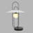 Lyra 24-in Height Integrated LED ETL Certified Cage Table Lamp with Shade and Touch Sensor Dimming-128747178