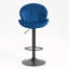 Ensemble de 2 tabourets pivotants à hauteur réglable-329081371
