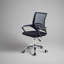 Daerion Office Chair