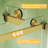 Frameless Double Sliding  Shower Door-121607608