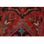 Tapis géométrique 8 x 12
