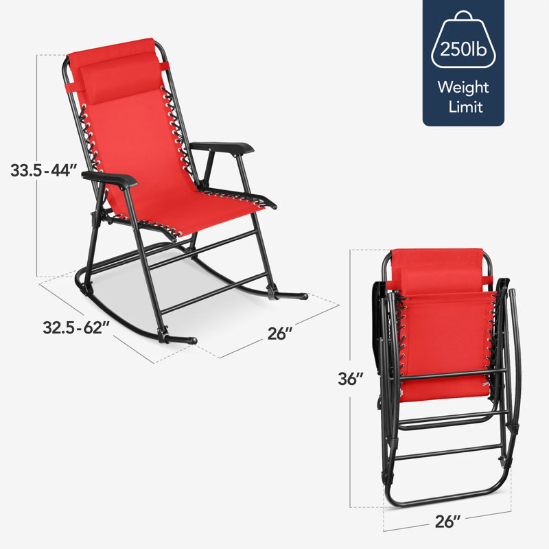 Outdoor Rocking Lounge Chair, Crimson Red