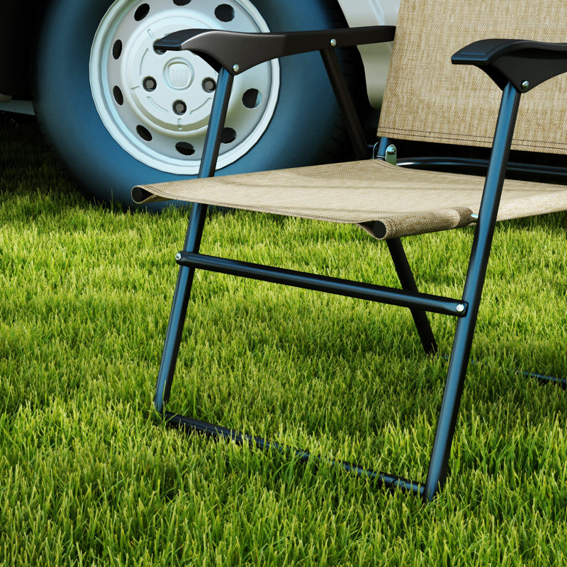 Chaises de patio pliantes Outsunny, Beige