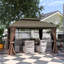 Pavillon de jardin à toit rigide en métal 10 pi x 12 pi avec rideaux et filet, café