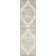 Eloise Damask Area Rug