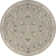 Munz Handmade Traditional Natural Wool Indoor Area Rug