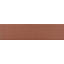 SAMPLE-1.97'' W x 7.87'' L Ceramic Subway Singular Tile
