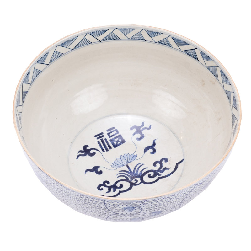 Porcelain Decorative Bowl