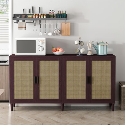 70" Buffet Cabinet With Storage by Highland Dunes