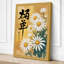 Daisies with Calligraphy Japandi - Wrapped Canvas-1845388854-1845388855