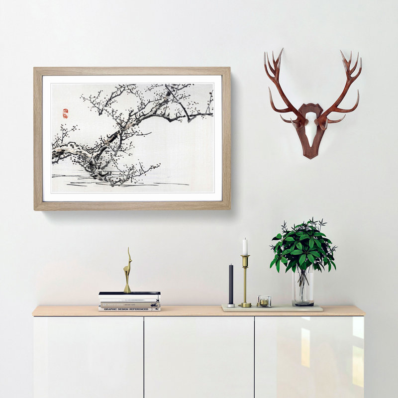 Blossom Tree by Kono Bairei - Picture Frame Painting Print, Oak Framed, 62cm H x 87cm W x 2cm D