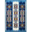 Tapis bleu lavable à rayures bleu-656319114