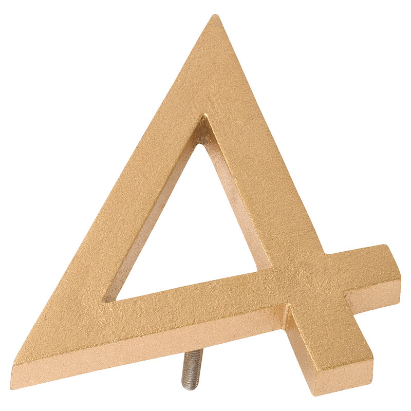 24 in. Flat Floating Mount House Number, Gold, 4