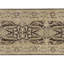 One-of-a-Kind 2'10" X 11'9" Area Rug