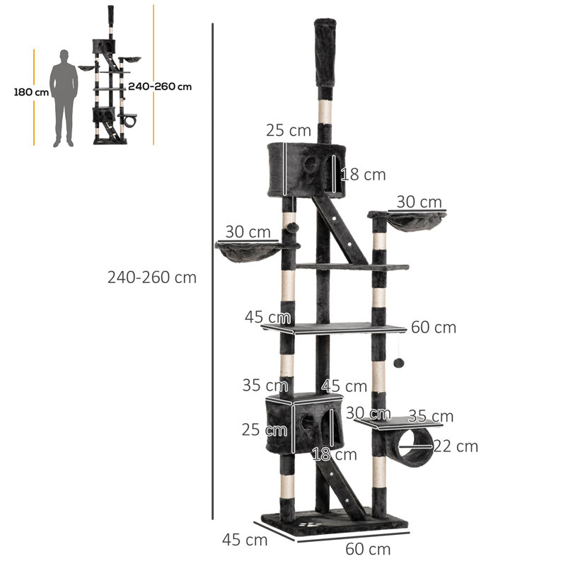 260cm H Cat Tree