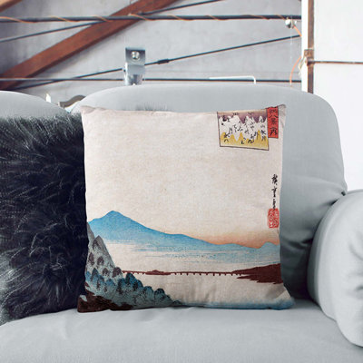 Square Cushion