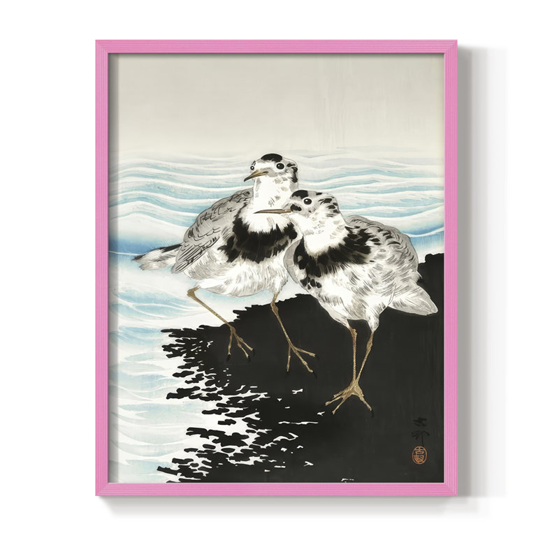 «Koson Sandpipers II», reproduction encadrée - bois massif, H 21 po x l 17 po, Rose