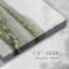 Toile tendue Quiet Path-Gallery-1888796052