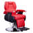 Similicuir assorti rouge est en rupture de stock