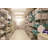 Dimmable Strip Ceiling Light