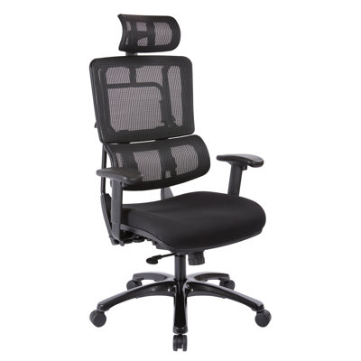 Chaise de travail ergonomique Pro-Line II