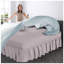 Premium Cotton Blend Plain Dyed Valance Sheet | Soft Durable and Breathable Luxury Bed Sheet for Ultimate Comfort-35991553-35991538