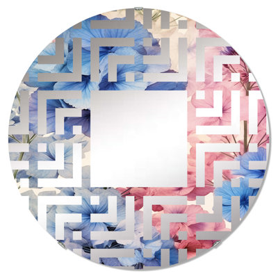 Mahzun Circle Mirror