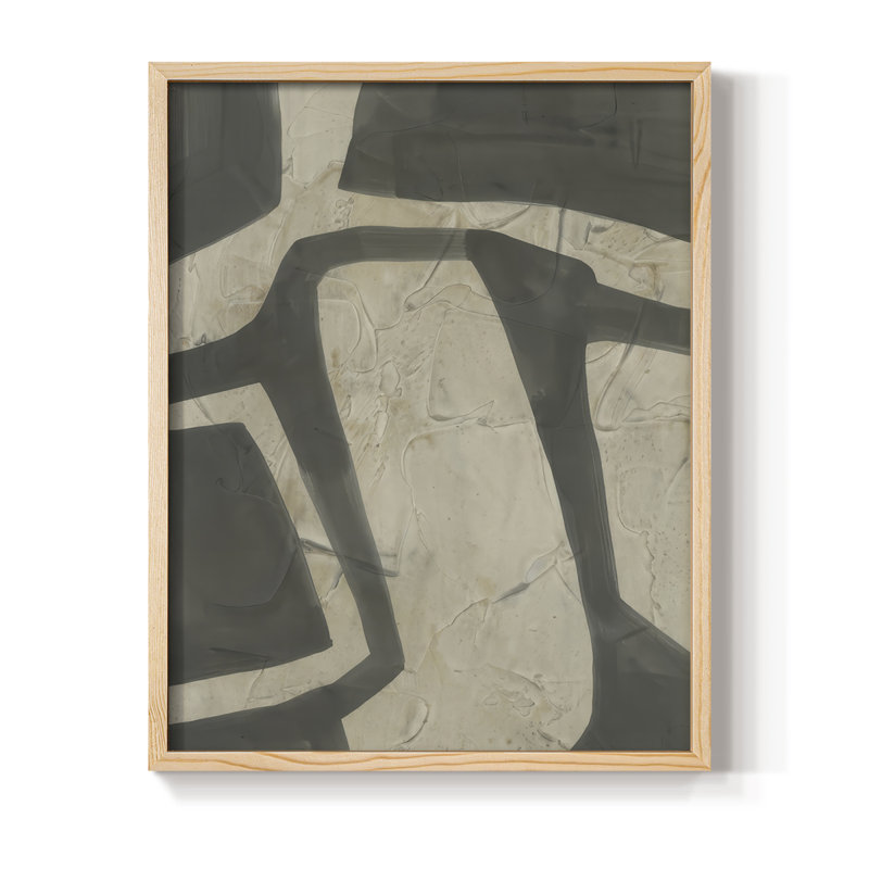 «Casse-tête III», reproduction encadrée - bois massif, Encadré naturel, H 11 po x l 9 po