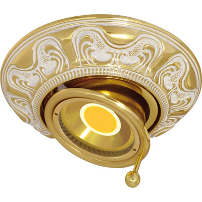 Fredet 7cm Adjustable Recessed Trim