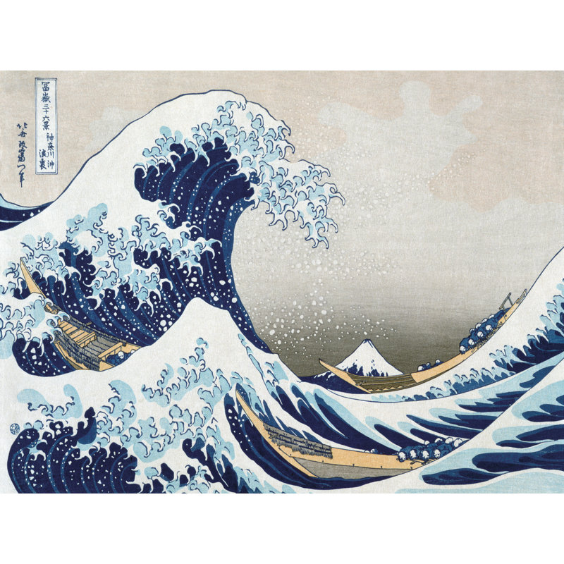 «The Wave off Kanagawa» par Hokusai, reproduction sur toile tendue, H 24 po x l 32 po