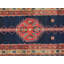 Ardabill One-of-a-Kind 3'1" X 11'5" Area Rug