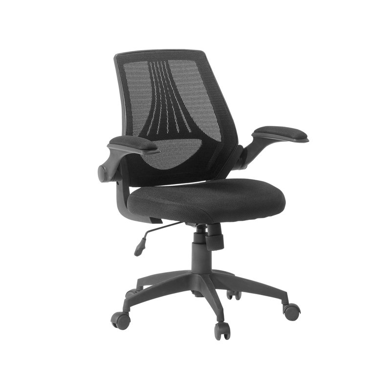 Misako Office Chair