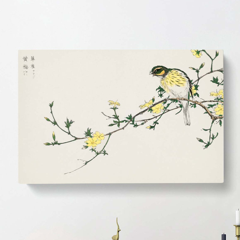 Bunting Bird on a Plum Tree by Numata Kashu - Wrapped Canvas, 35cm H x 50cm W x 3cm D