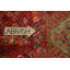 Tapis traditionnel rétro géométrique 5 x 8 po