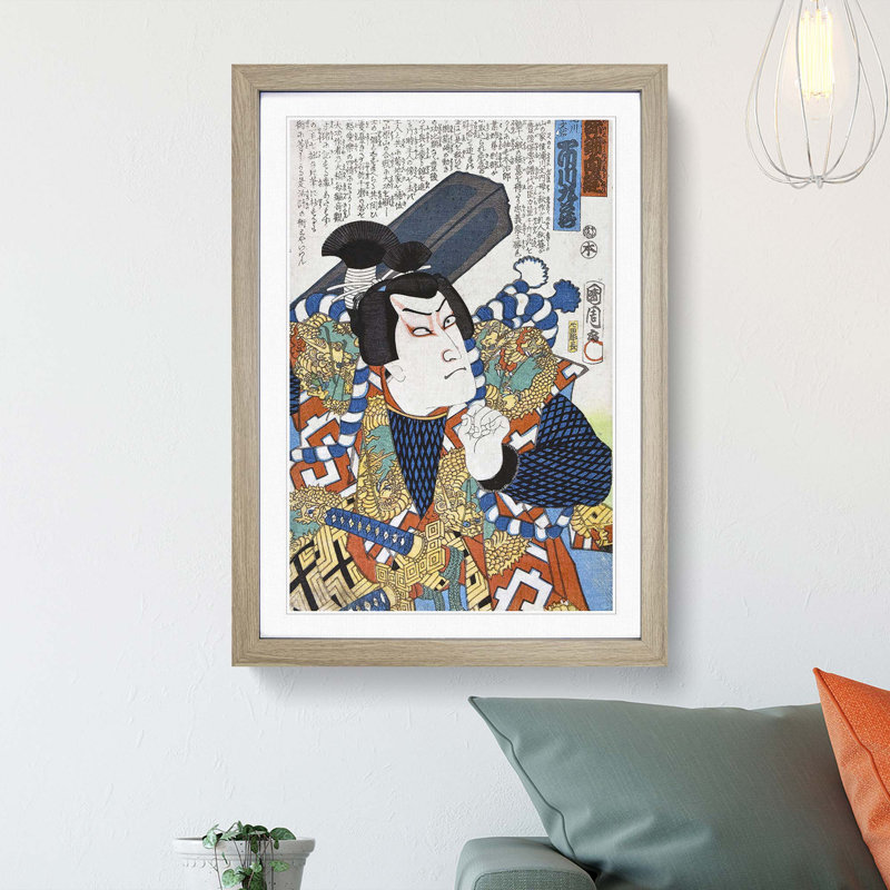 Actor in Golden Costume by Toyohara Kunichika - Framed Print, 50cm H x 35cm W x 2cm D, Oak