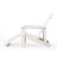Chaise Adirondack pliante Aspasja-685098286