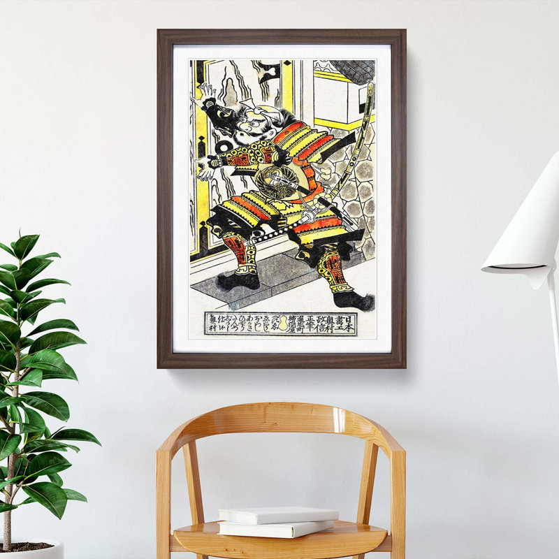 Warrior by Okumura Masanobu - Picture Frame Painting Print, 36cm H x 27cm W x 2cm D, Walnut Framed