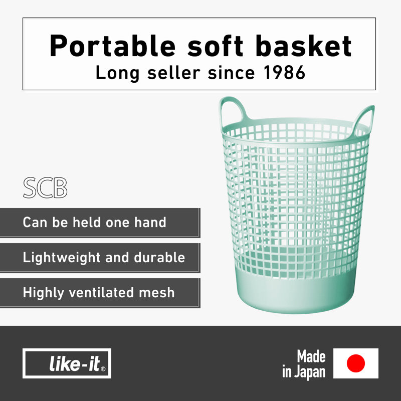 Ensemble de 2 paniers à linge Like-it, Bleu menthe, H 20,47 po x l 16,14 po x P 14,96 po