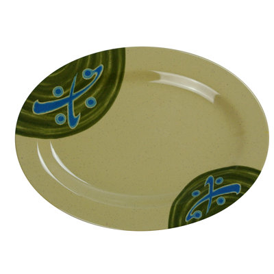 Assiette à apéritif japonaise en mélamine