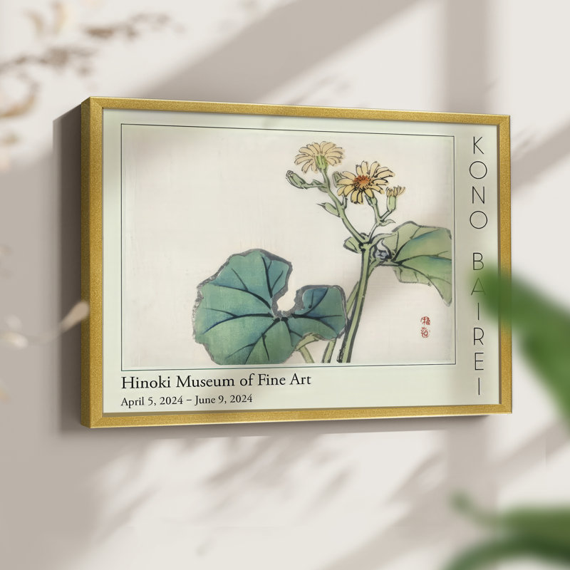 Barei Exposition Fleurs IV - Reproduction encadrée - Restickable, H 16 po x l 20 po