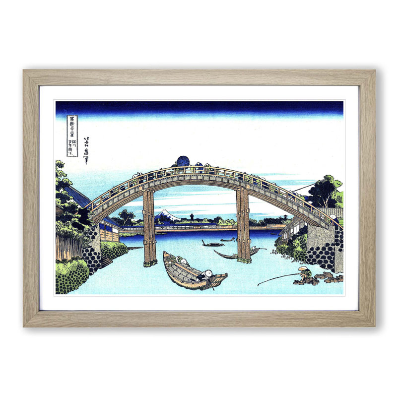 Bridge over the River by Katsushika Hokusai - Picture Frame Painting Print, Oak Framed, 27cm H x 36cm W x 2cm D