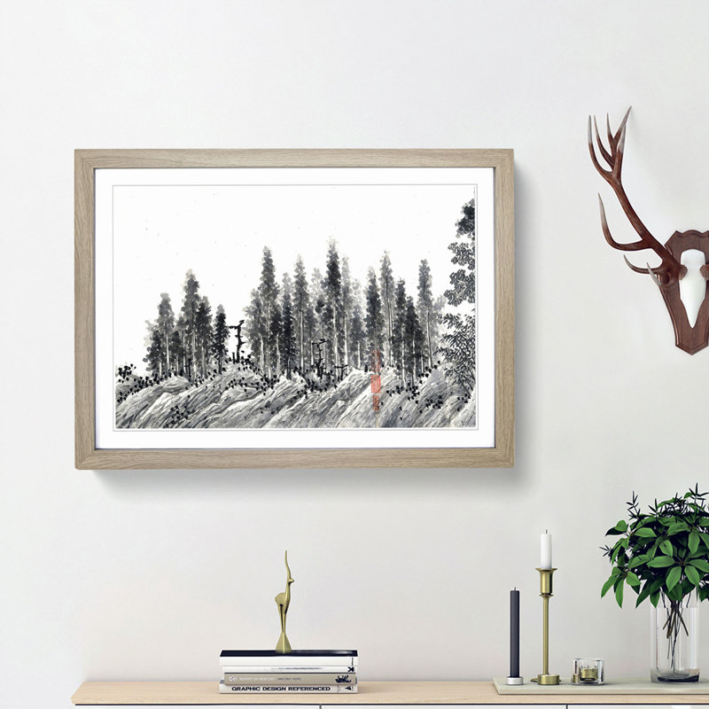 Landscape Vol.10 by Shen Zhou - Picture Frame Painting Print, 48cm H x 65cm W x 2cm D, Oak Framed