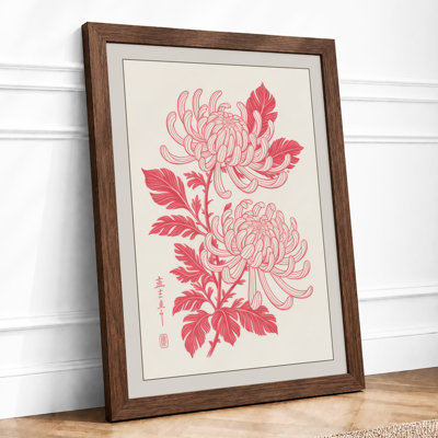 Layered Chrysanthemums Botanical - Framed Print